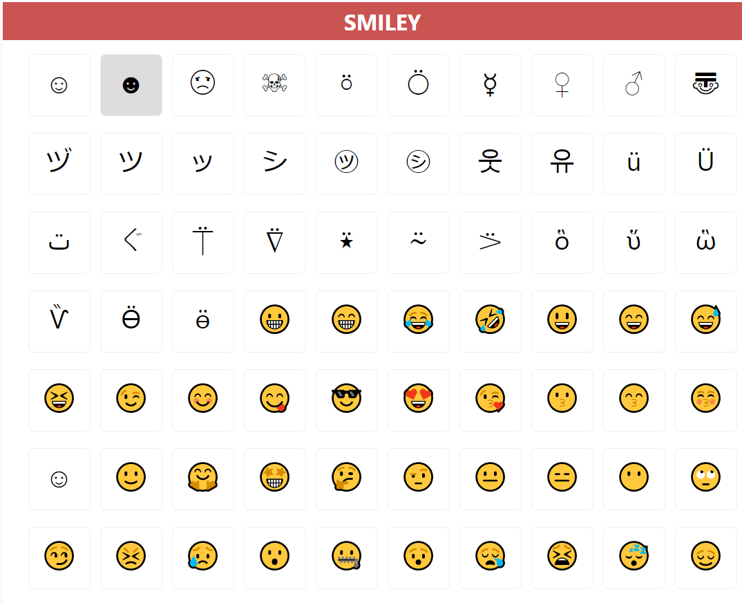 emoji-captions