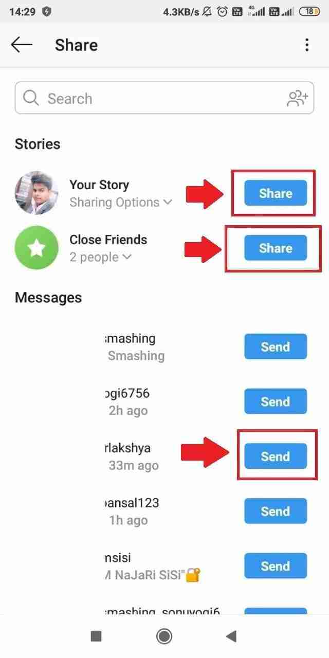 closed-friend-list-share