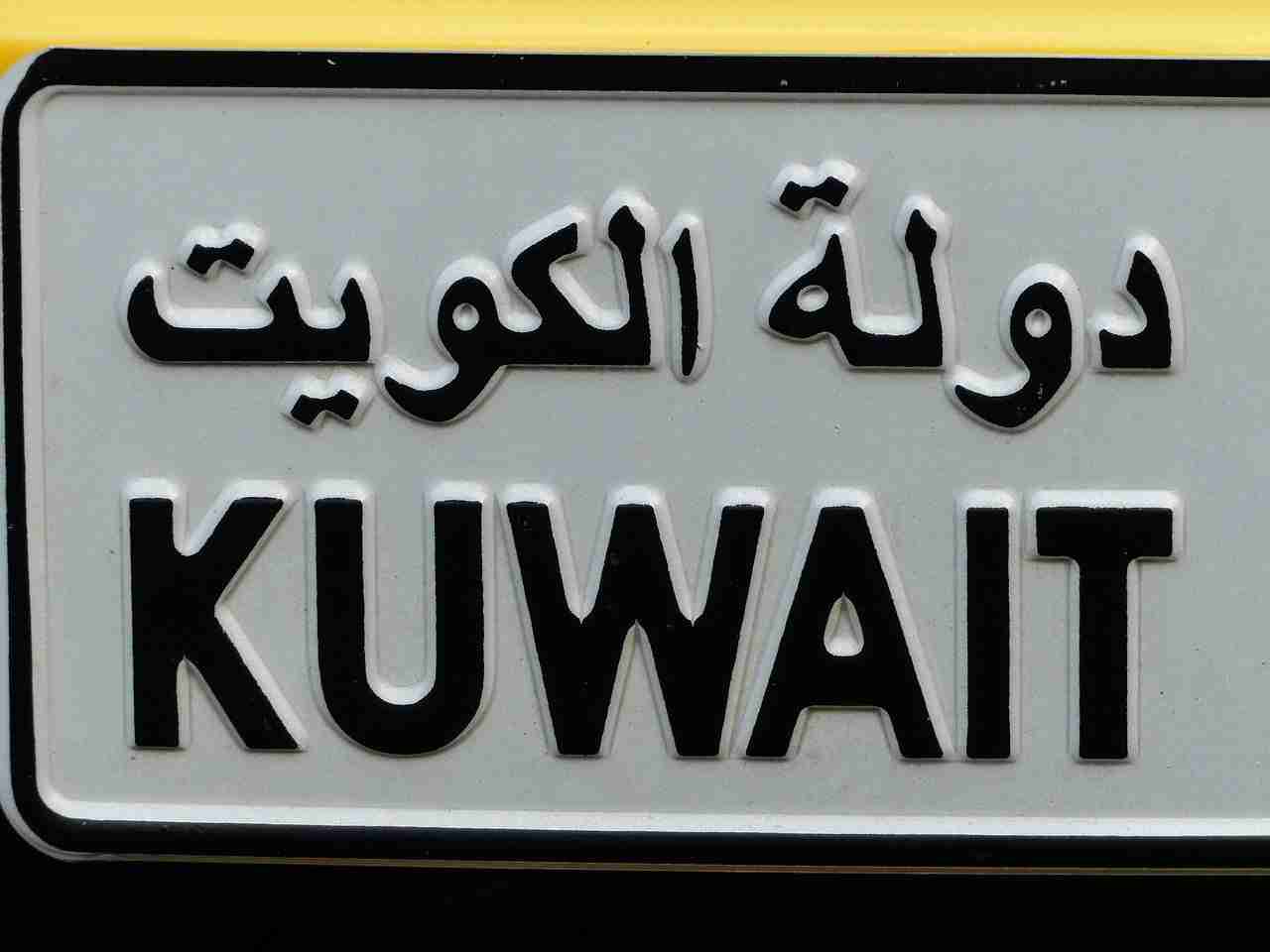 kuwait-whatsapp-group