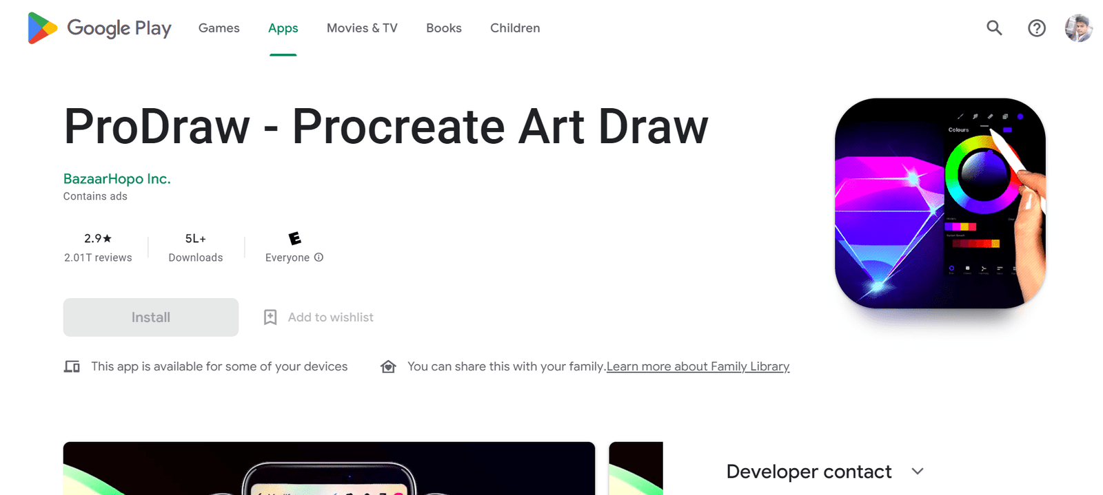 pro-create-application